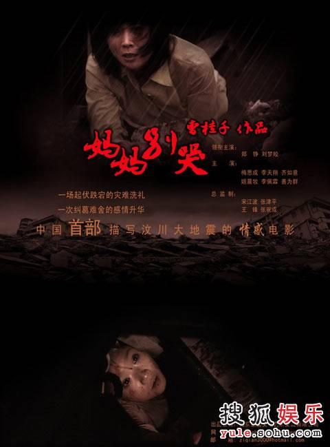 个人不动产权证图片